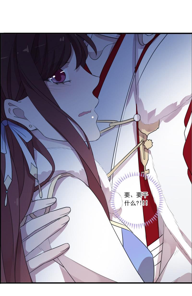 第 55 页