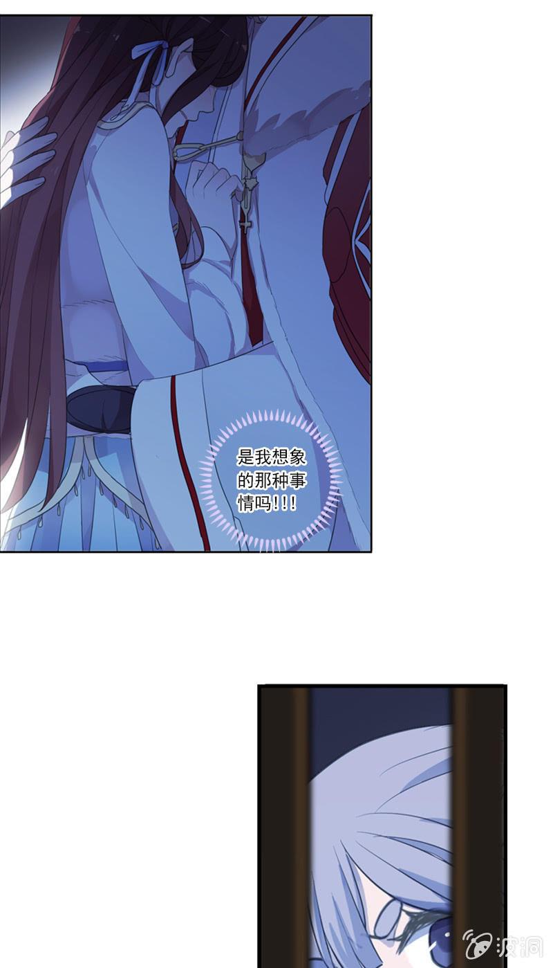 第 57 页