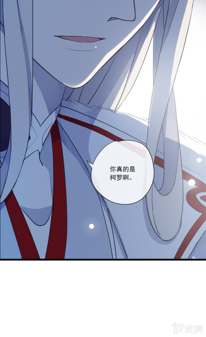 第 45 页