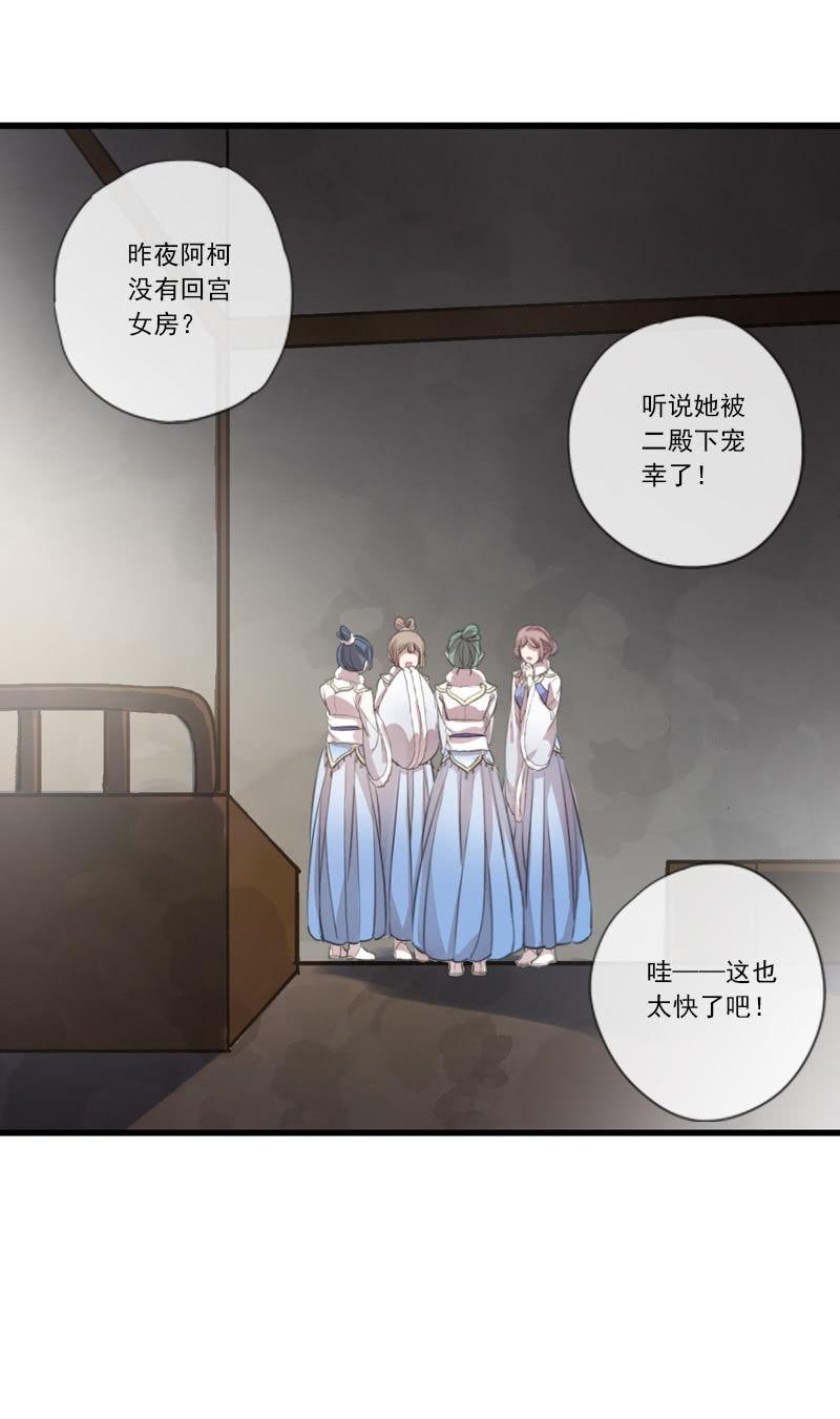 第 39 页