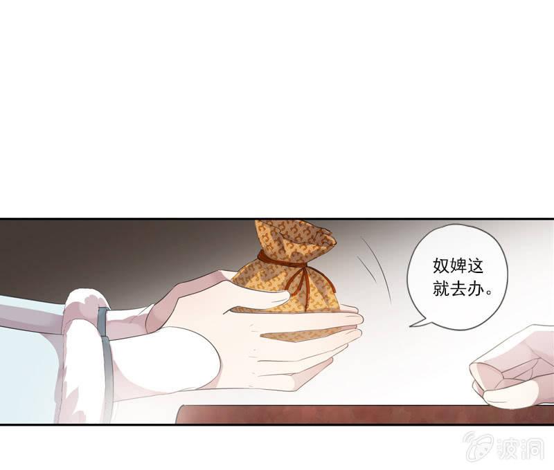 第 49 页