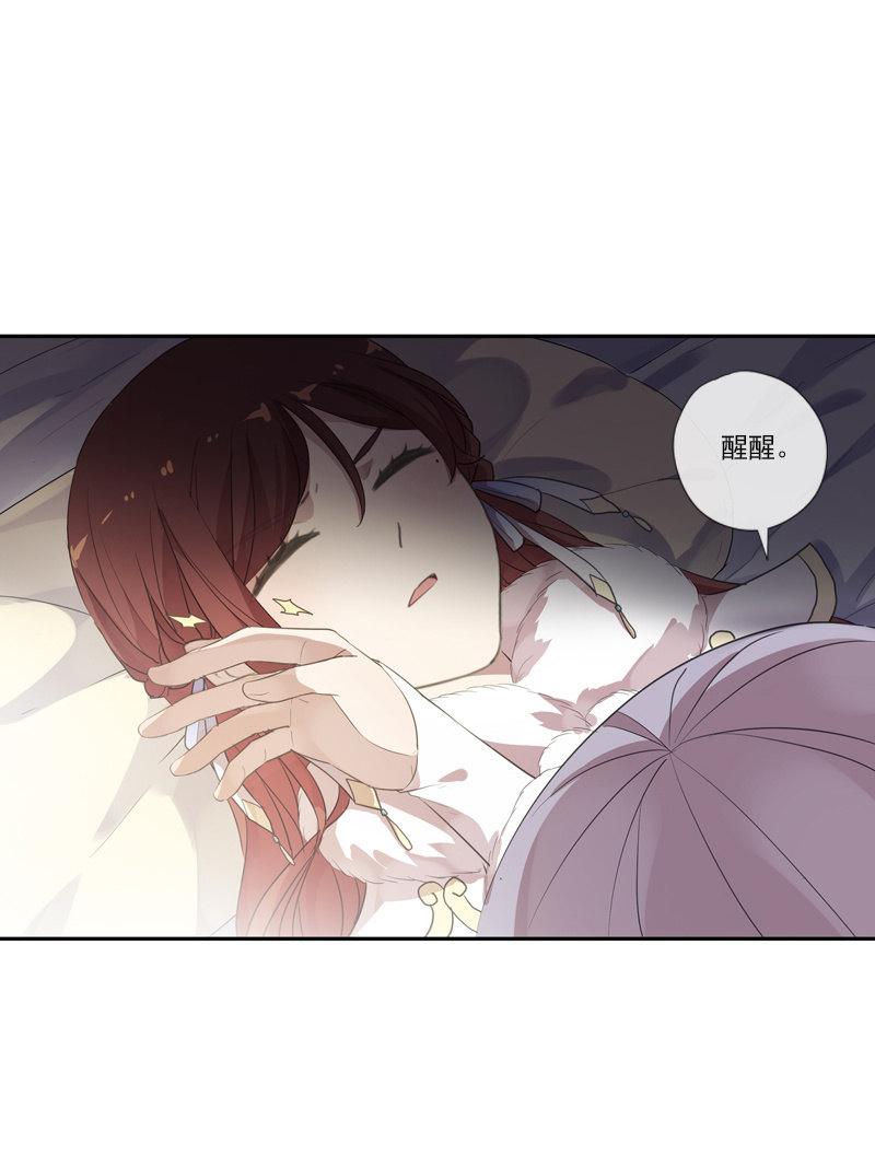第 56 页