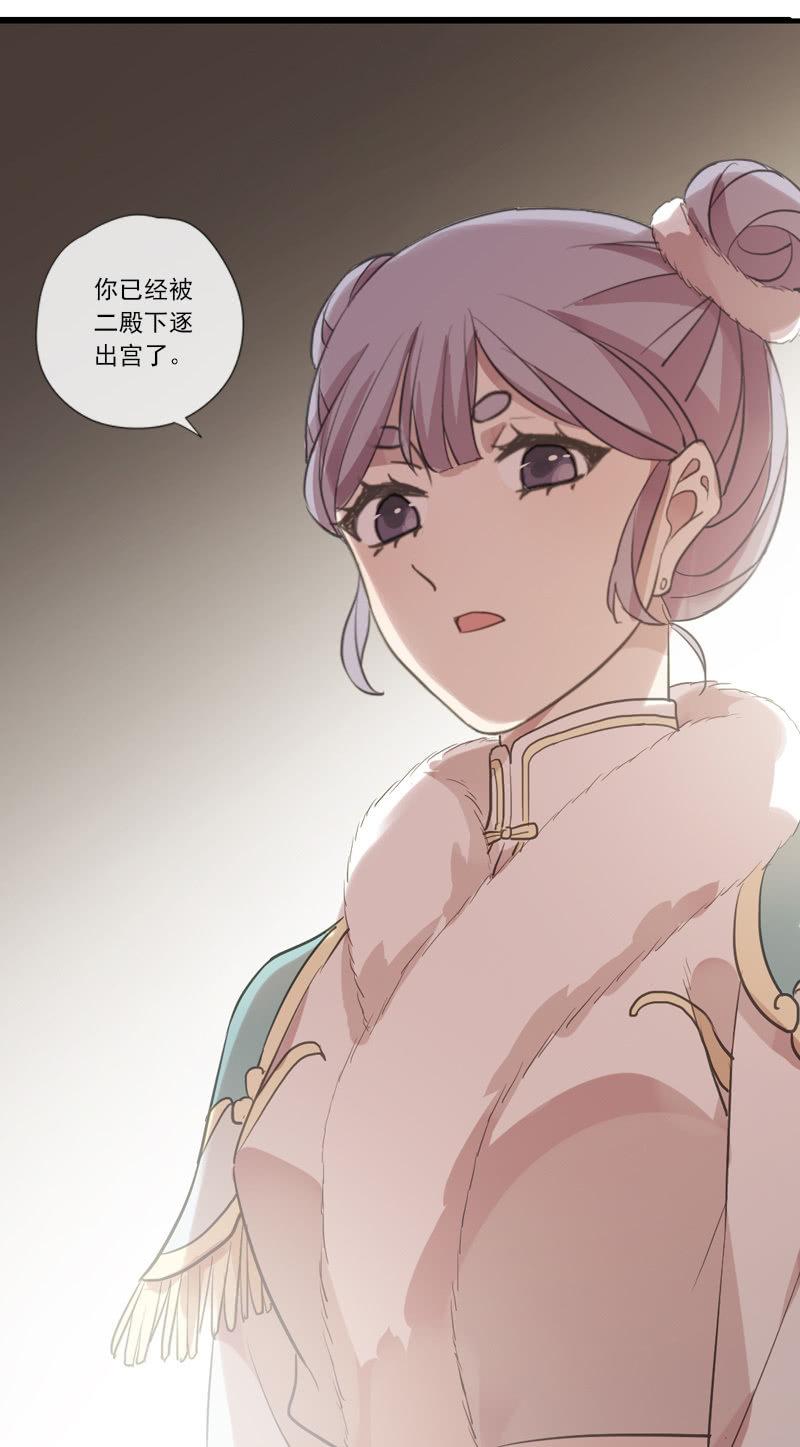 第 58 页