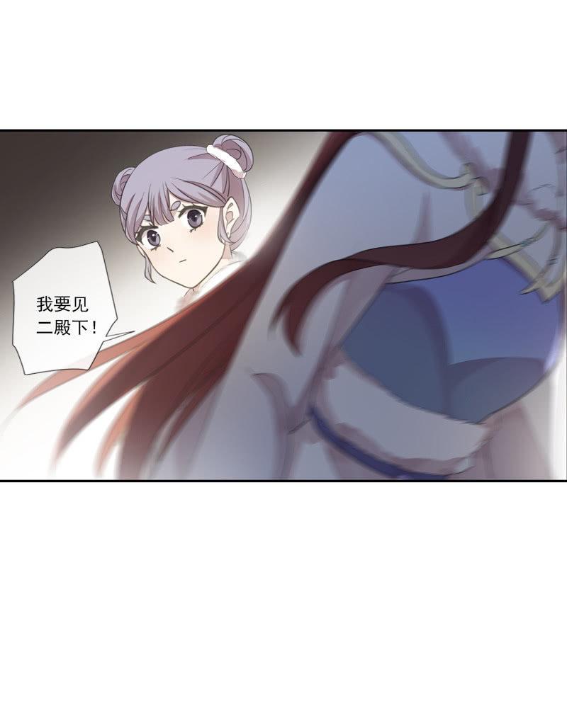 第 63 页