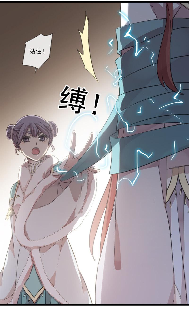 第 64 页