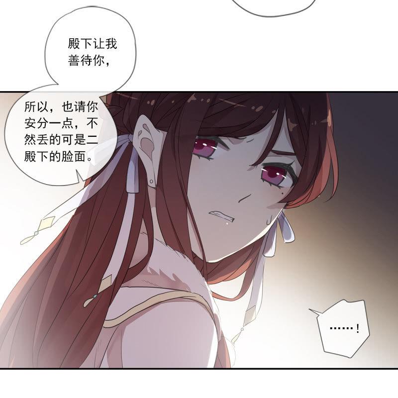 第 66 页