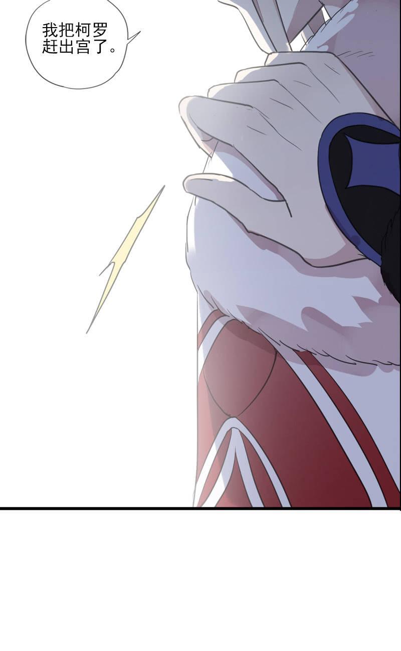 第 35 页