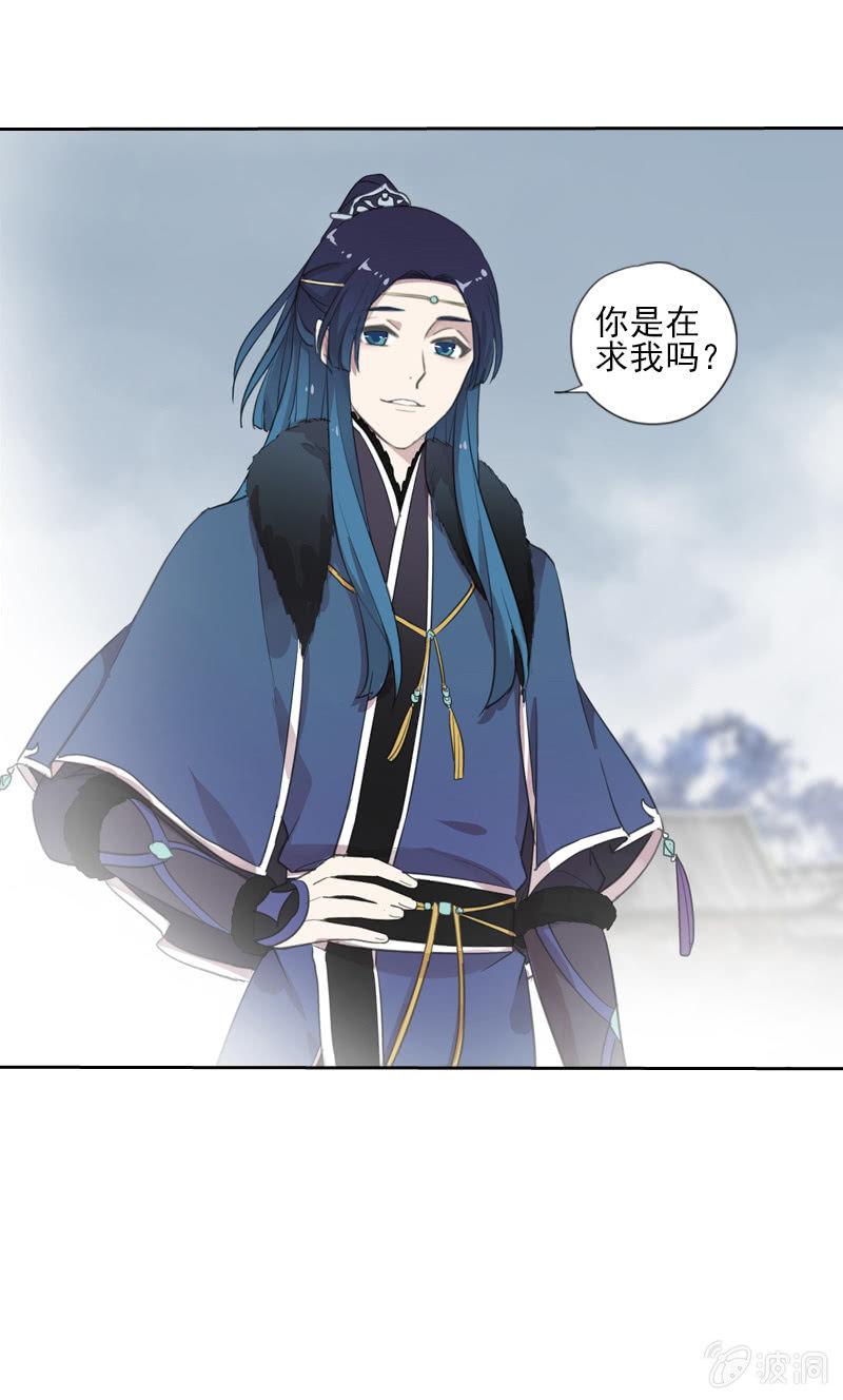 第 45 页