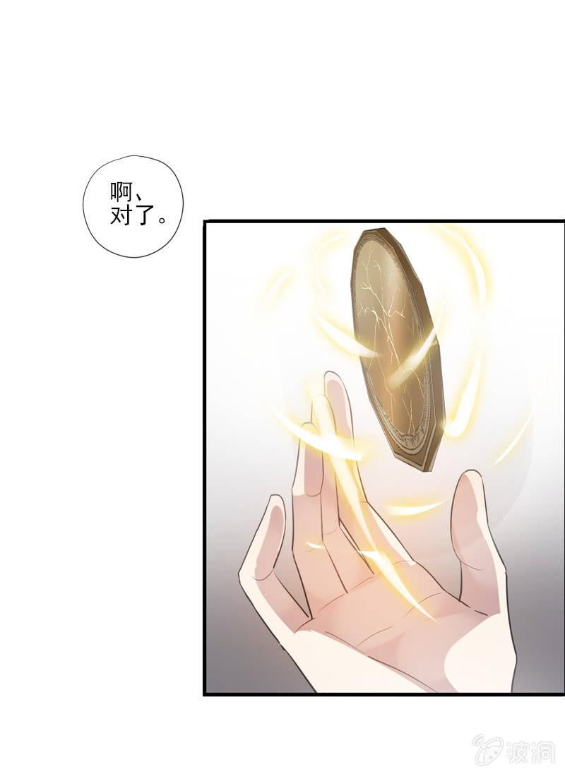 第 49 页