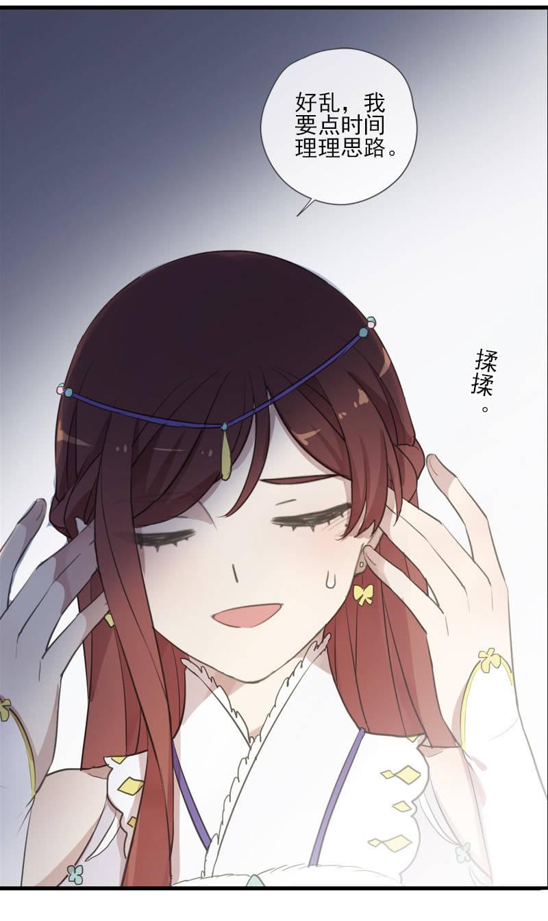 第 55 页