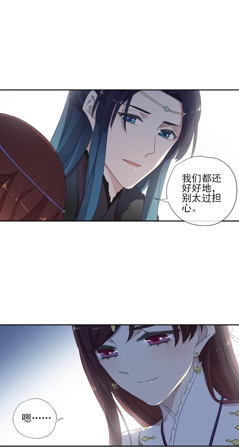 第 56 页