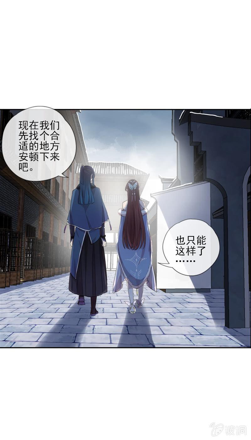 第 57 页