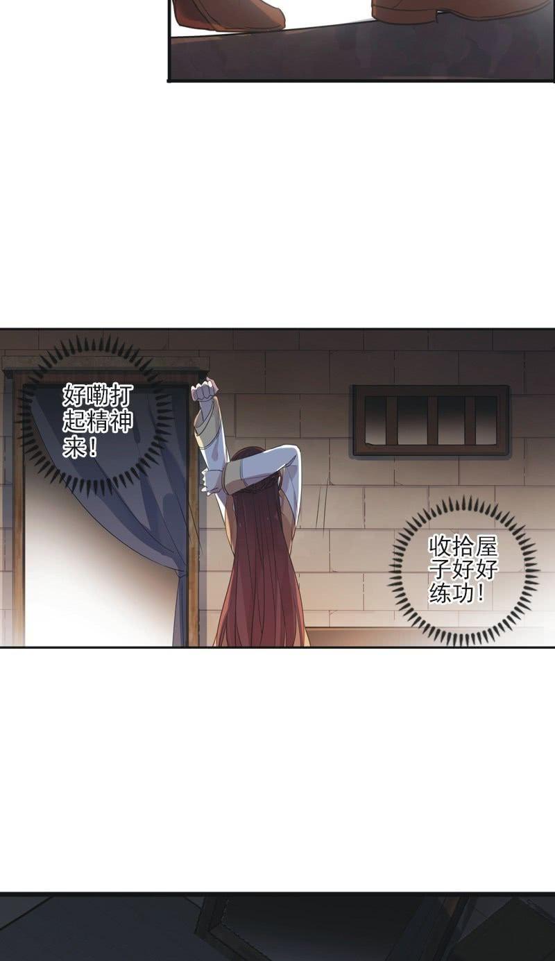 第 41 页