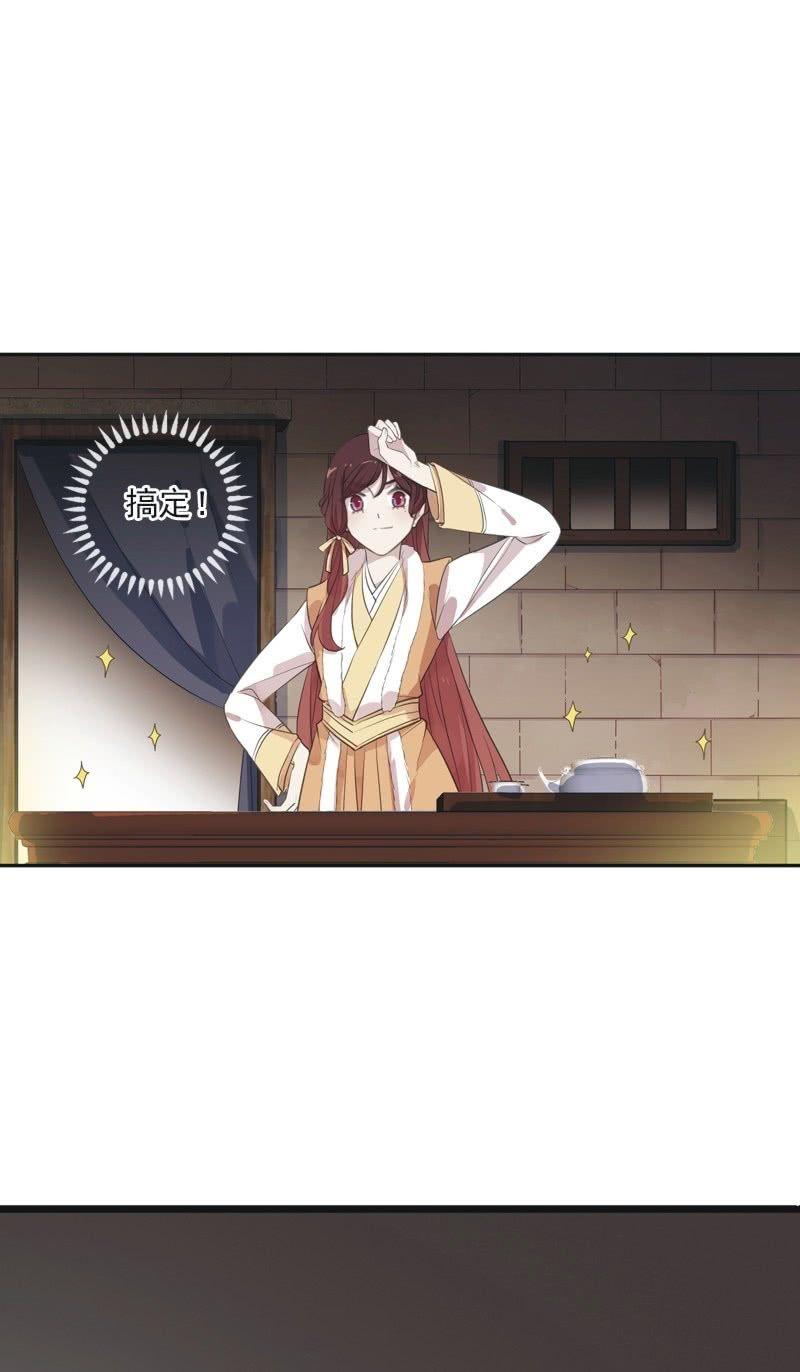 第 45 页