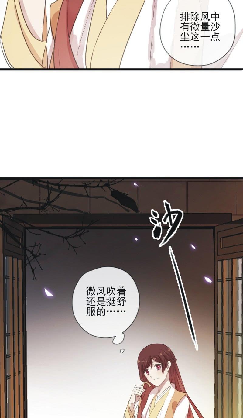 第 55 页