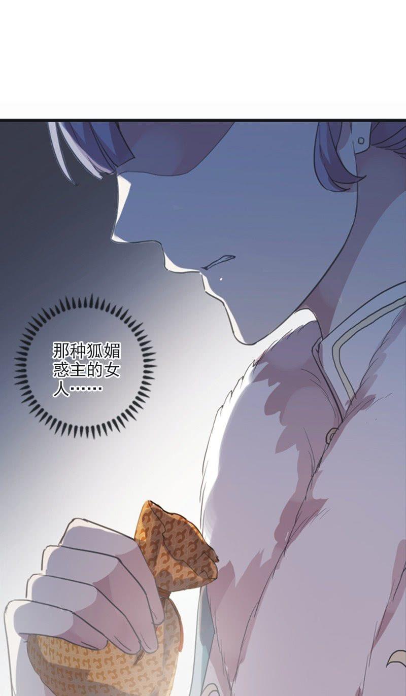 第 60 页