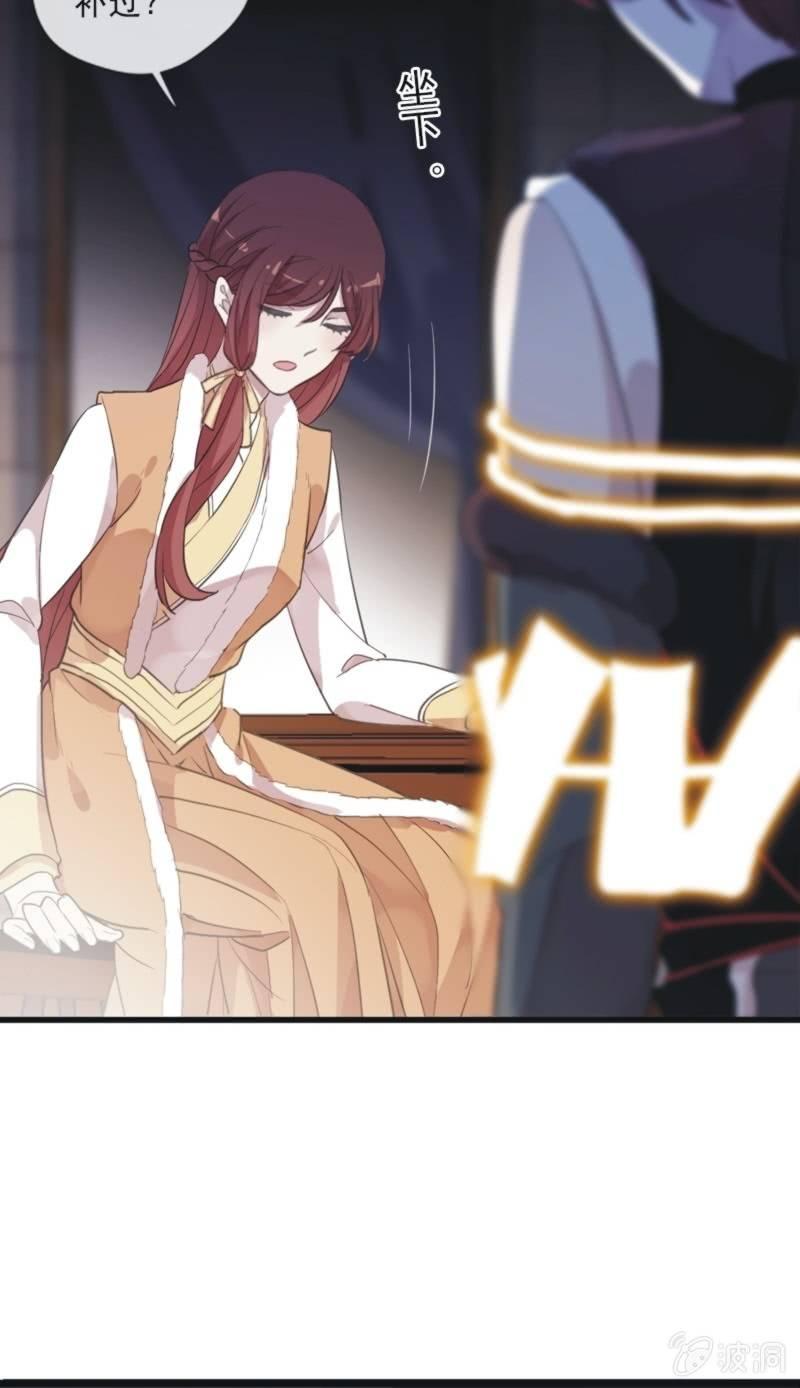 第 49 页