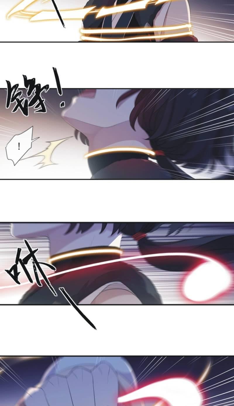 第 54 页