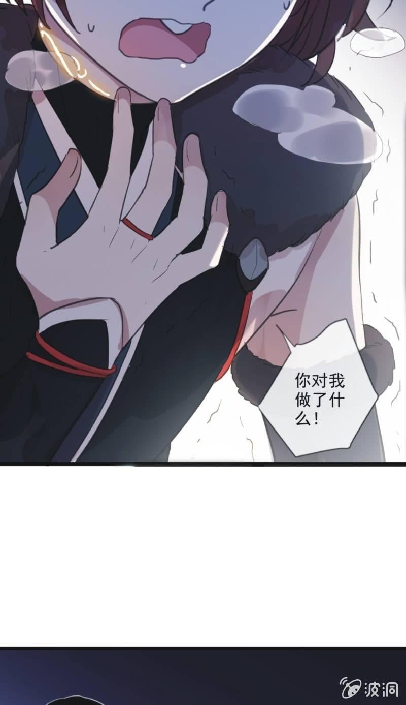 第 57 页
