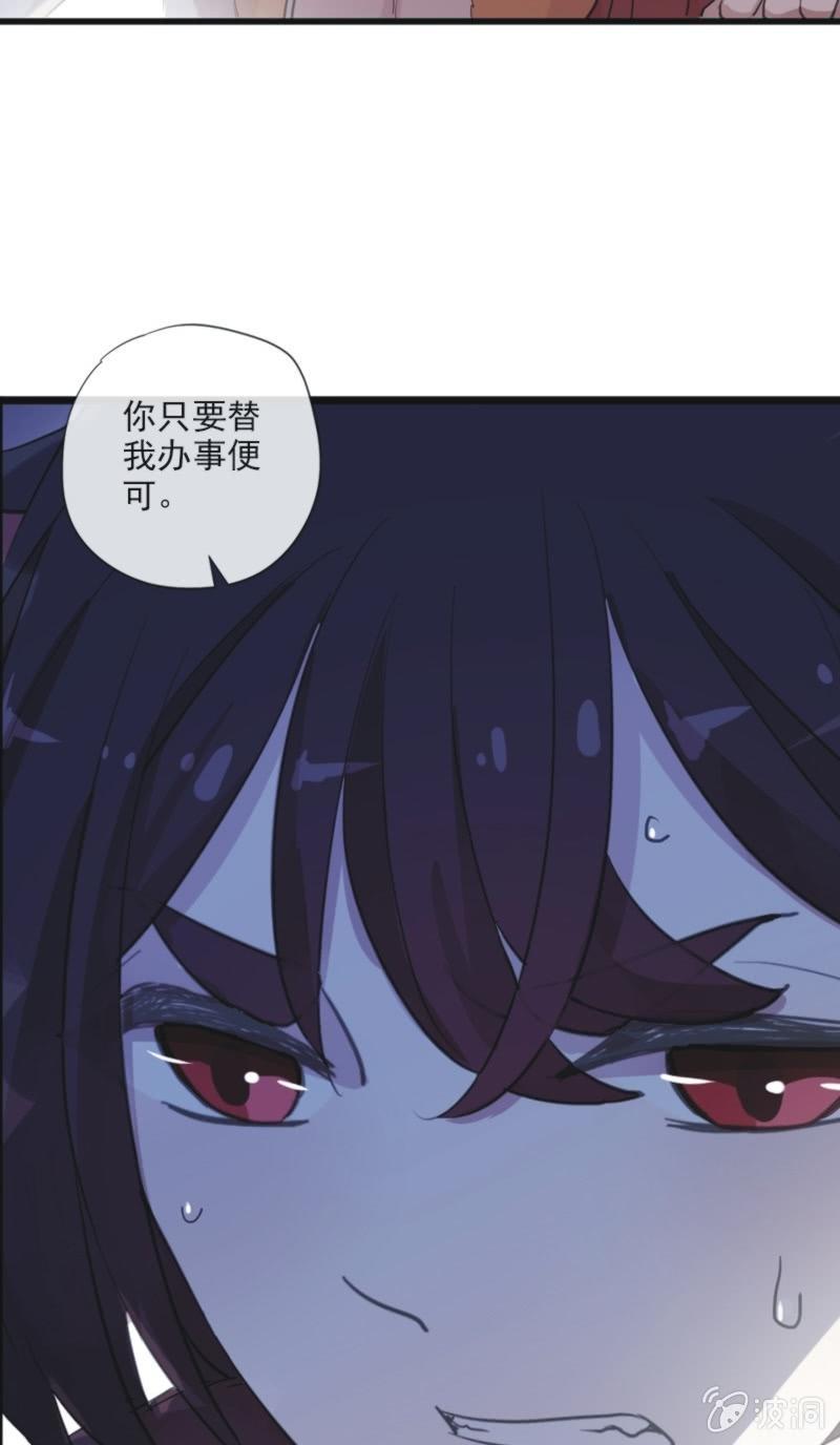第 65 页