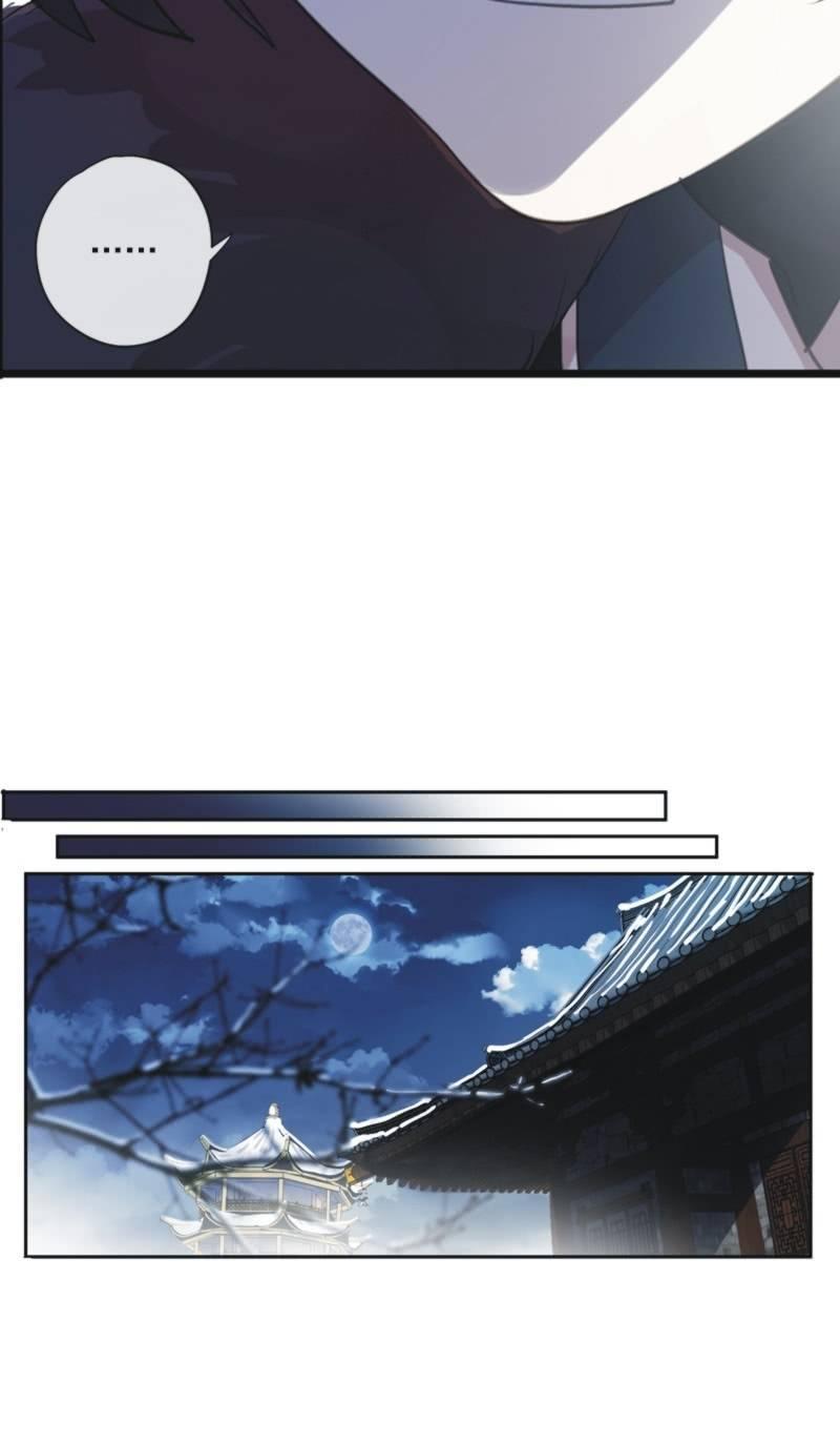 第 66 页