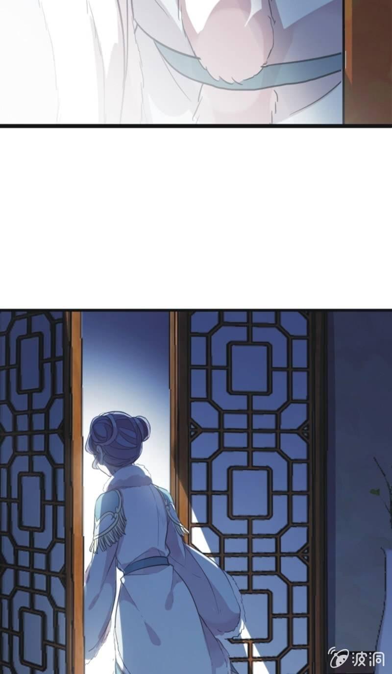 第 69 页