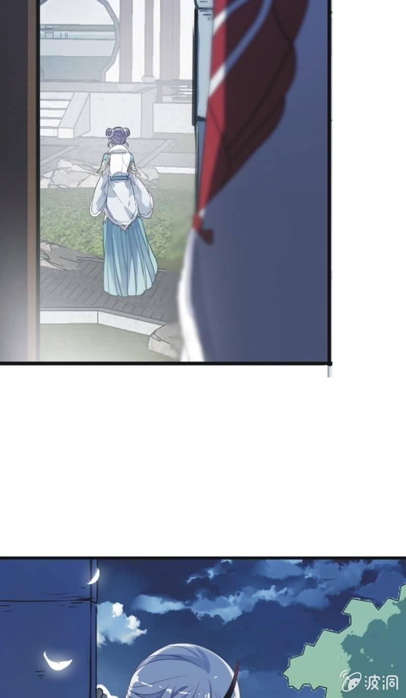 第 73 页