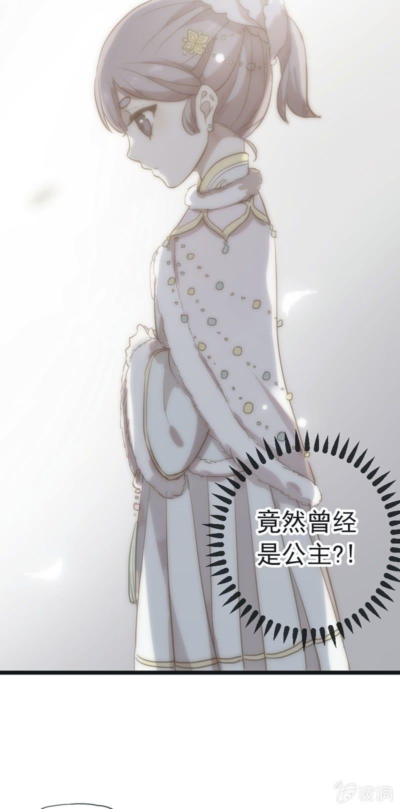 第 49 页
