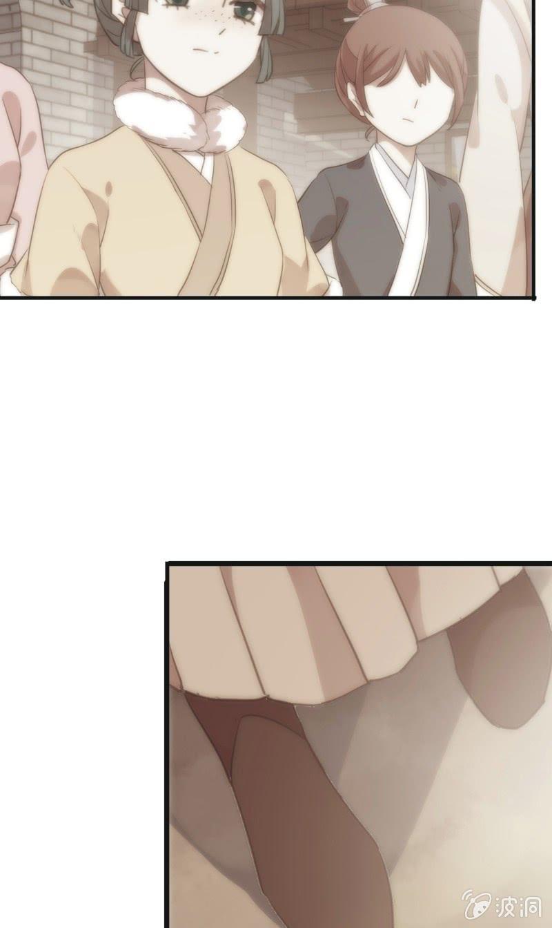 第 57 页