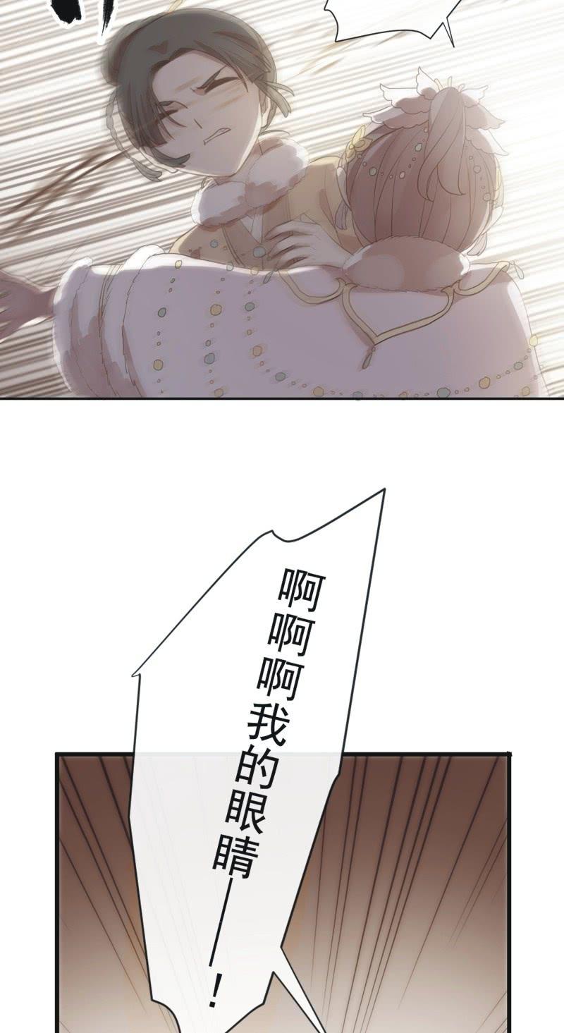 第 64 页