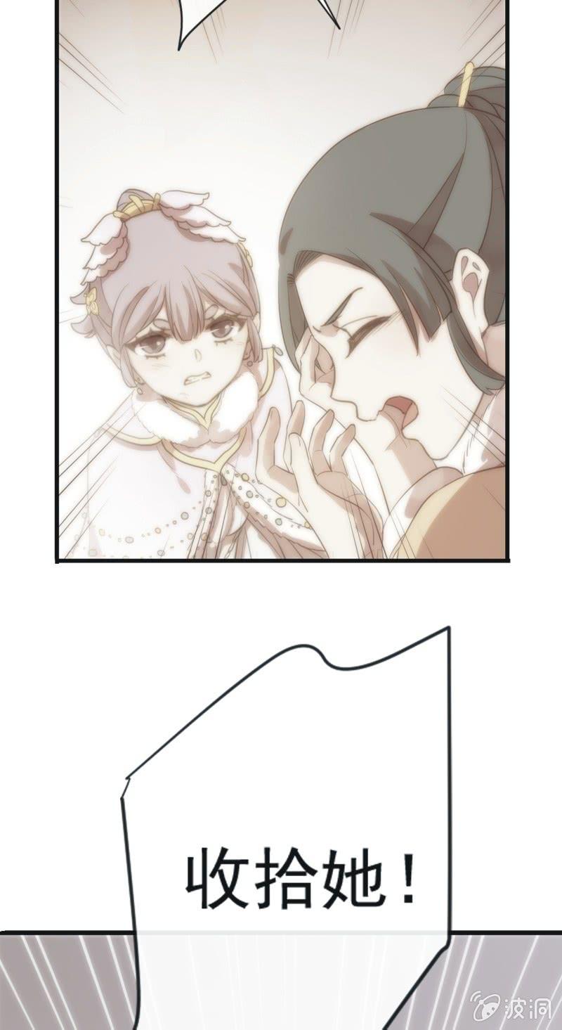 第 65 页