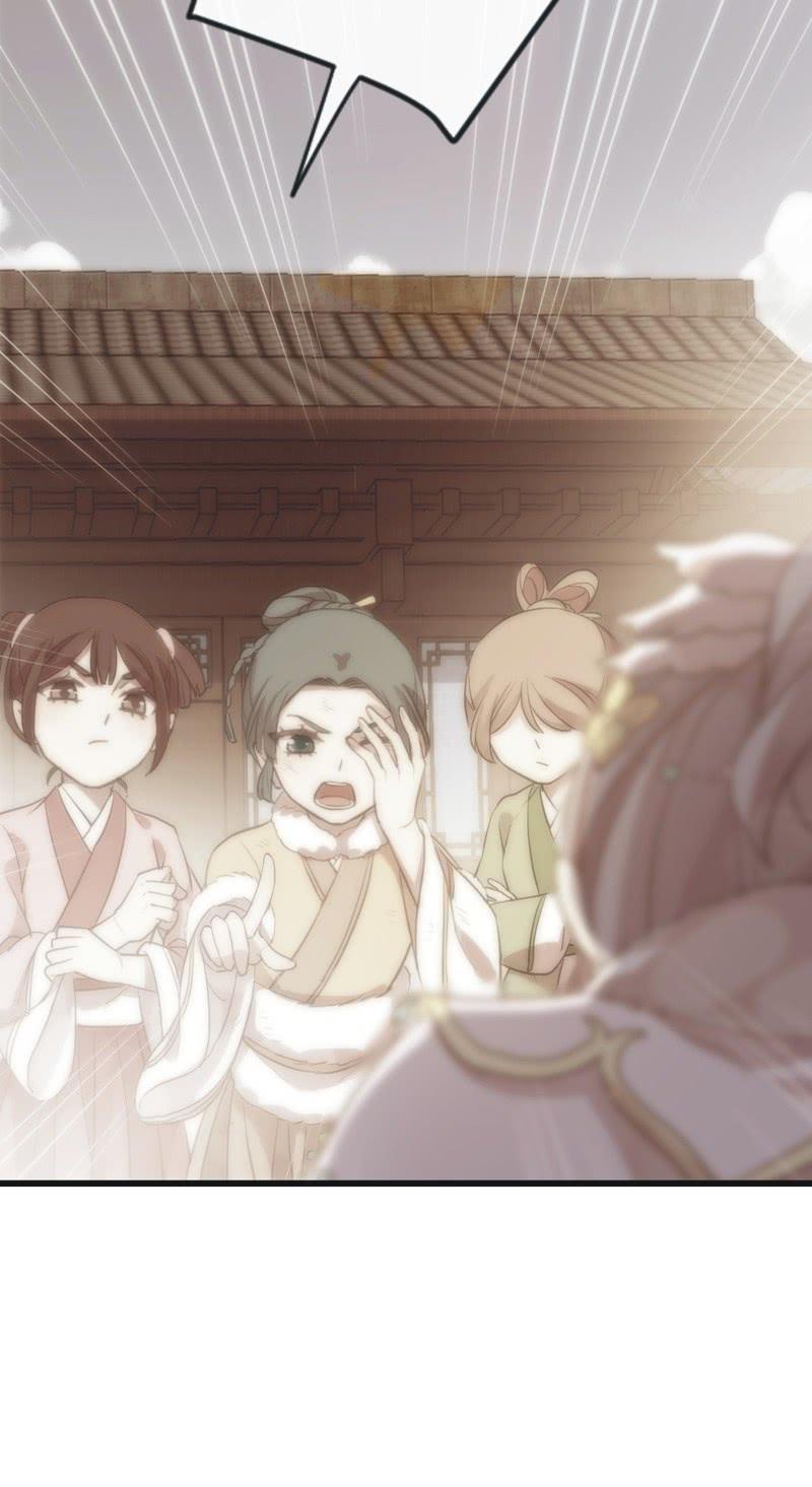第 66 页