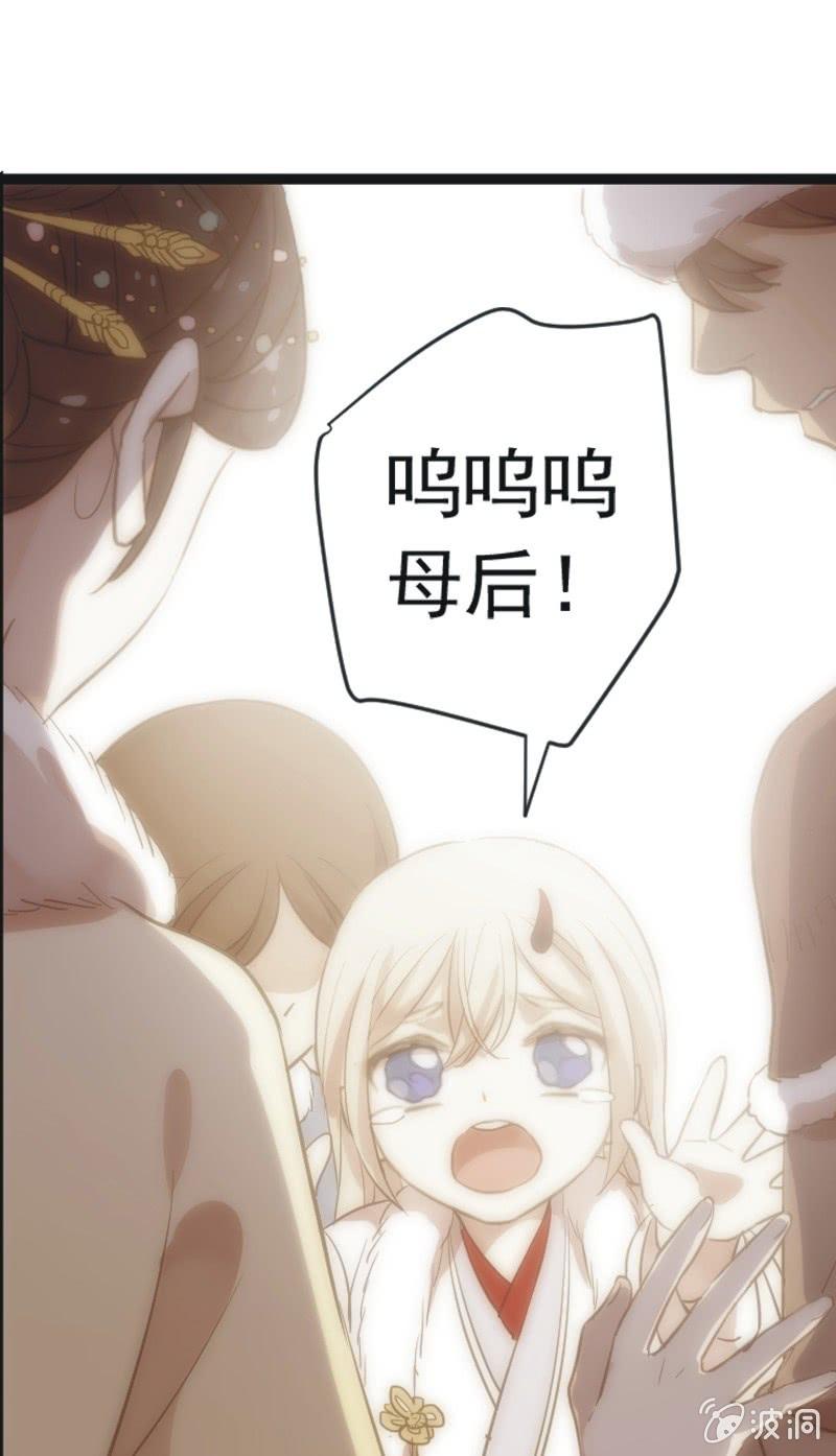 第 69 页