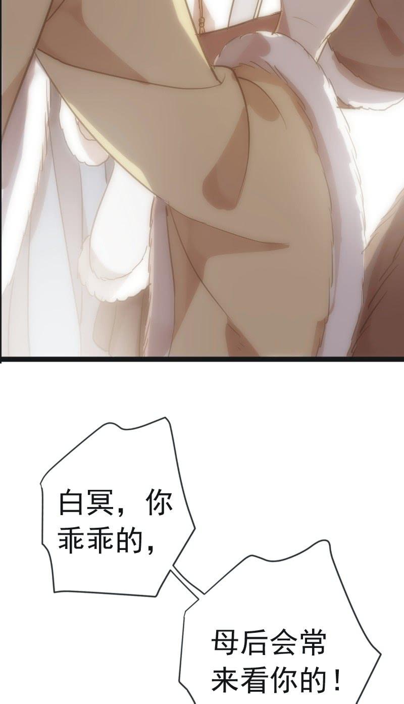 第 70 页