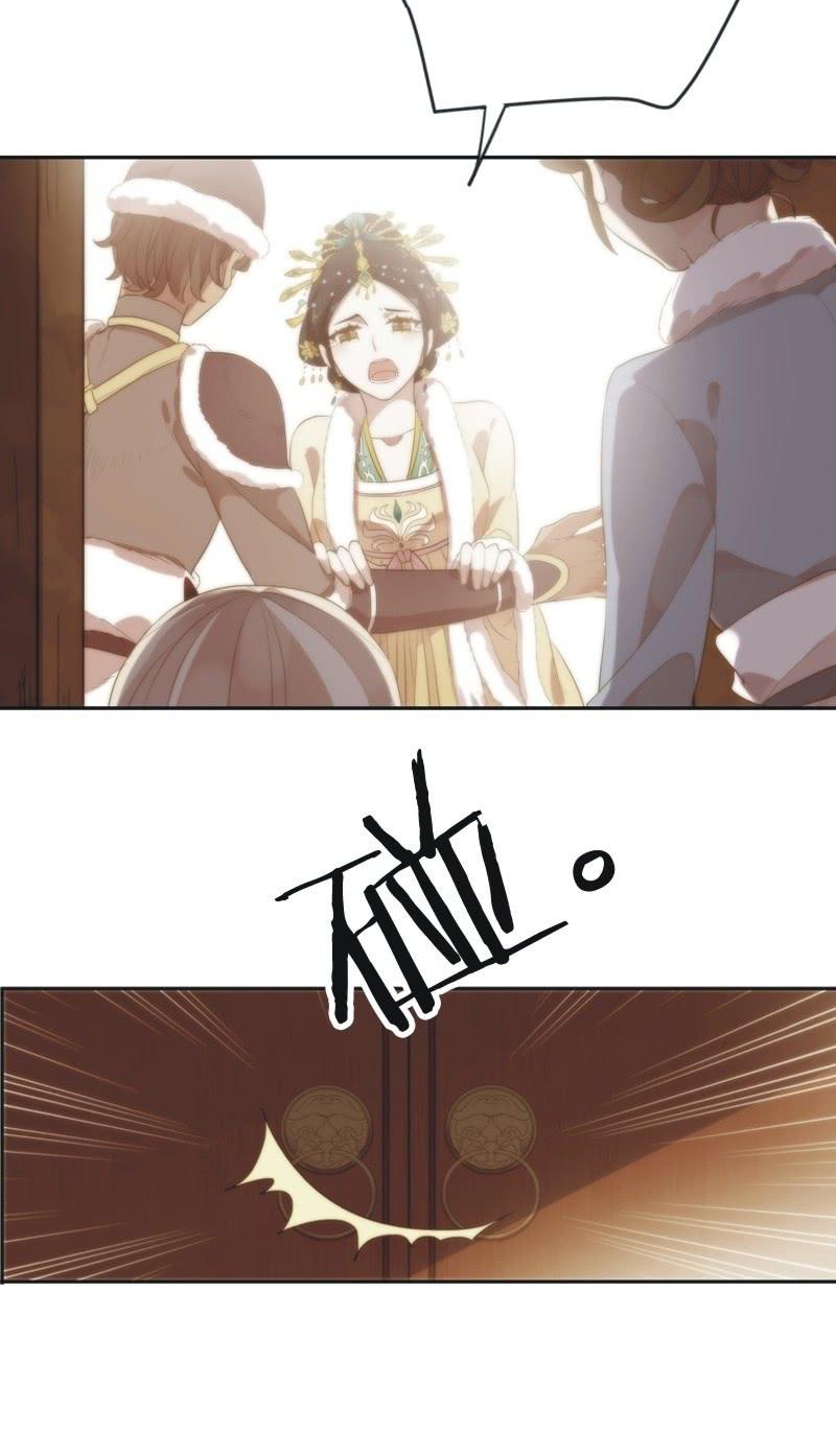 第 71 页