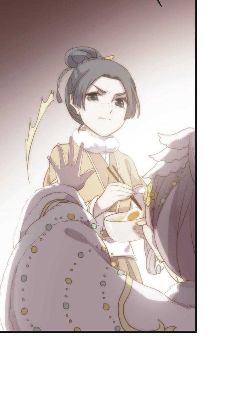 第 78 页