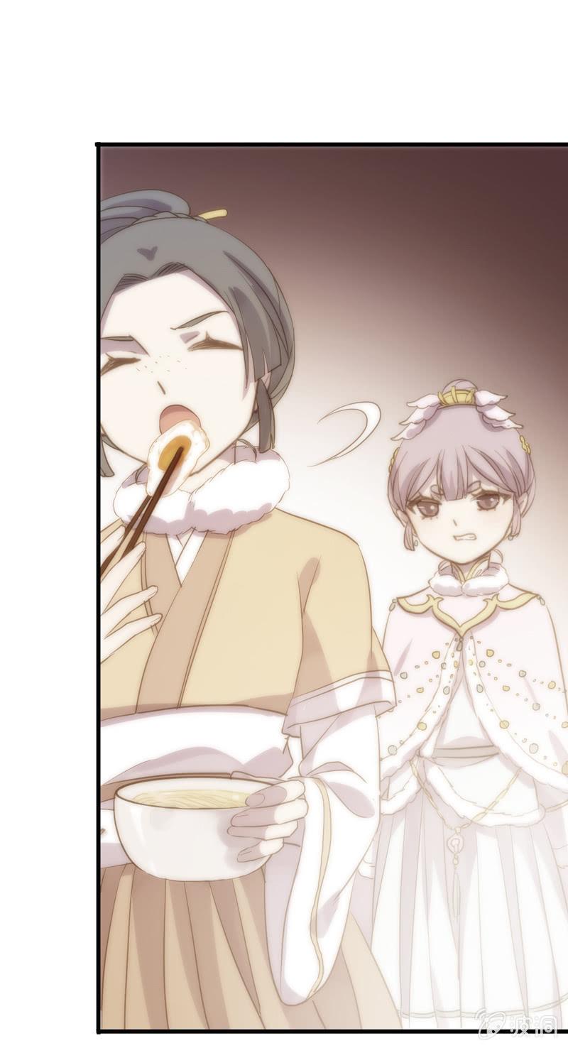 第 81 页