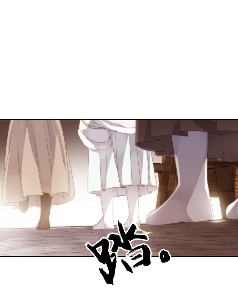 第 82 页