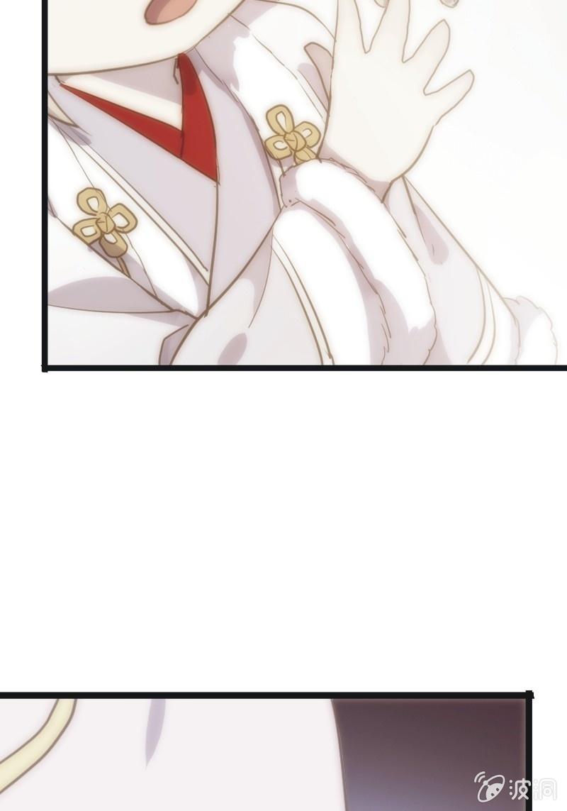 第 89 页