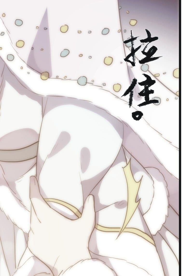 第 90 页