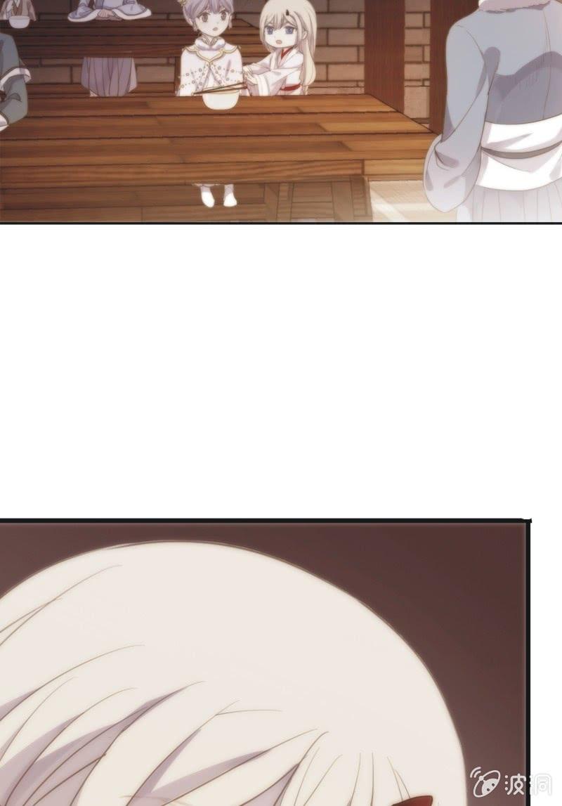 第 93 页