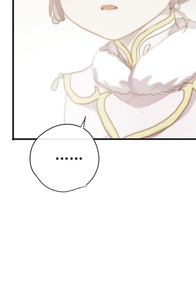 第 96 页
