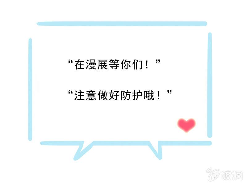 第 97 页