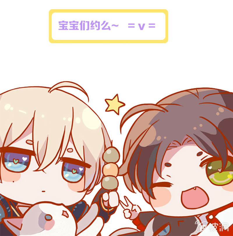 第 37 页