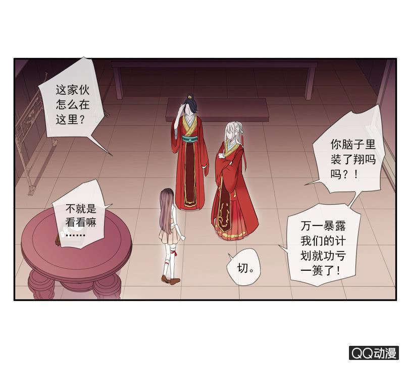 第 37 页