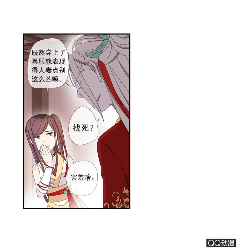 第 38 页