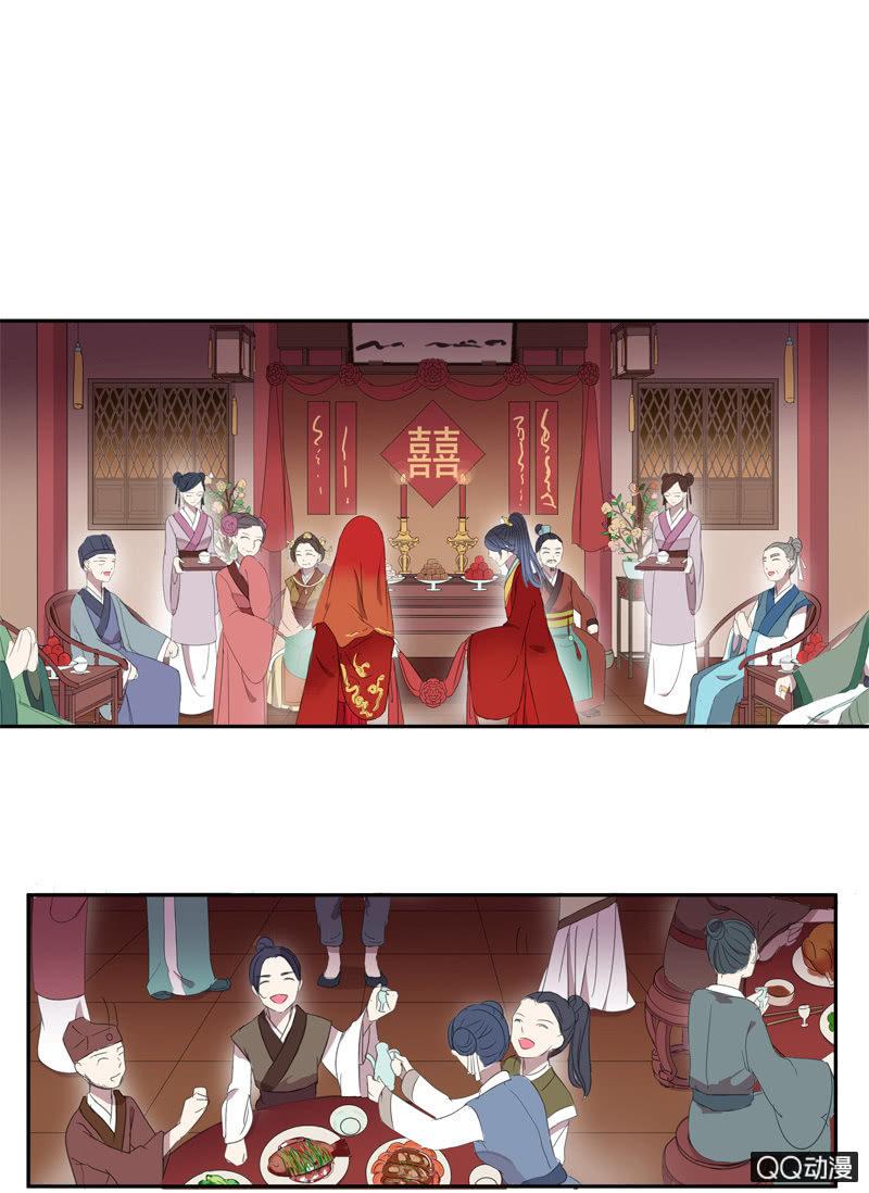 第 40 页