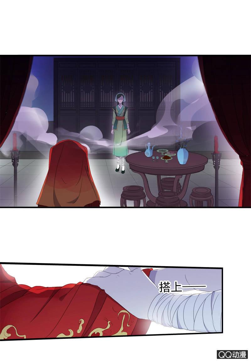 第 44 页