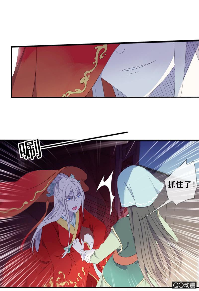第 45 页