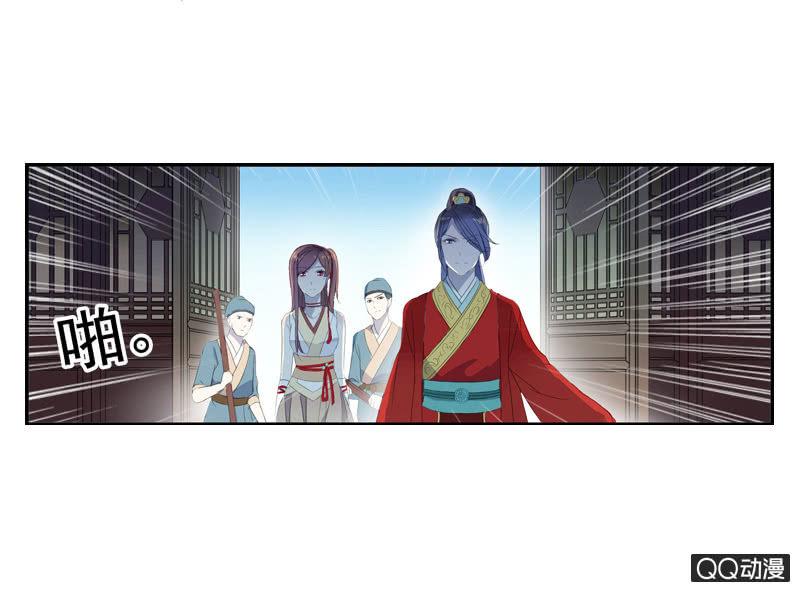 第 46 页